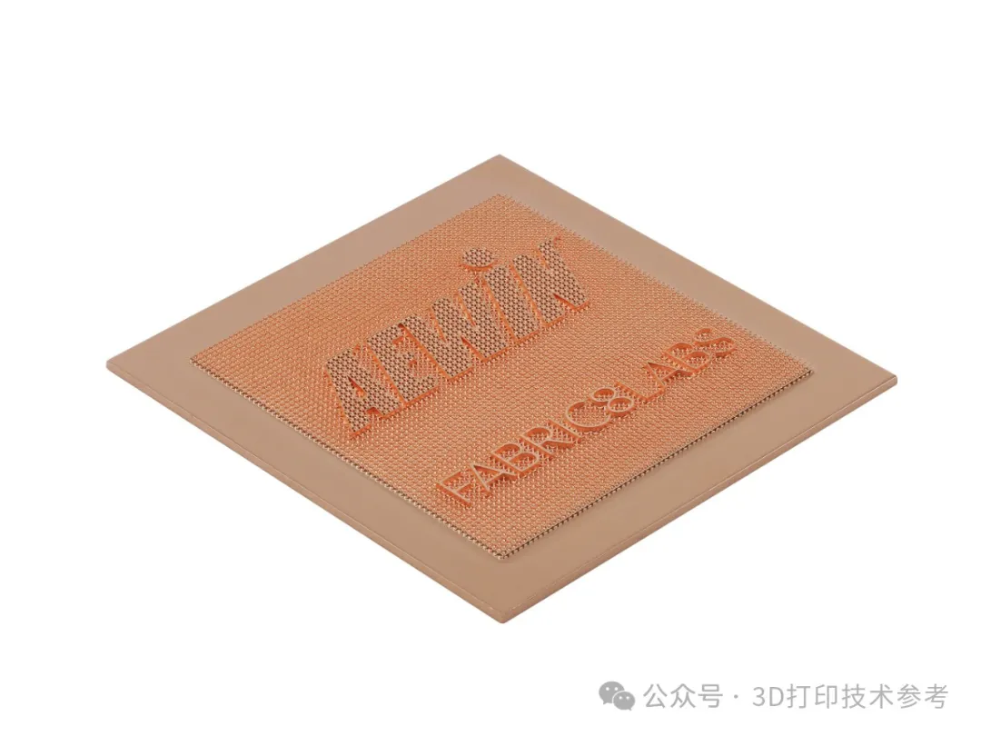中国台湾企业采用电化学3D打印开发纯铜人工智能系统热管理解决方案
