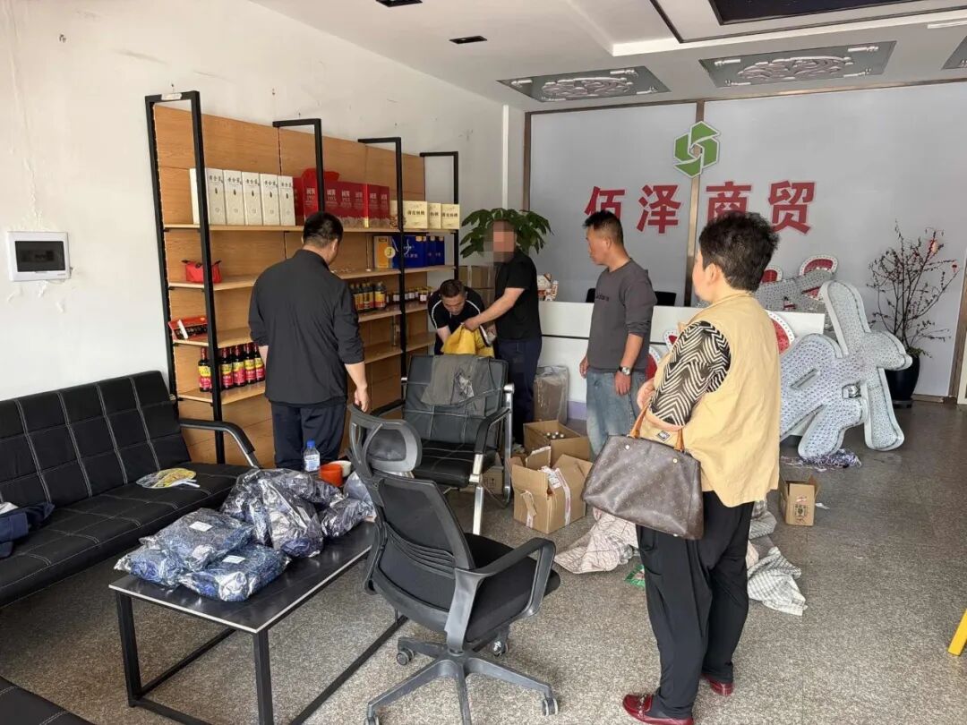 吉林敦化警方破案，抓获16人，涉案金额400余万元