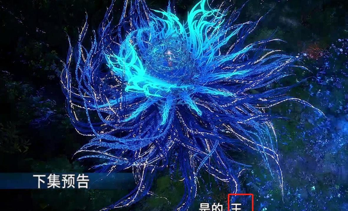 唐三新模曝光,长发飘飘够帅吗?