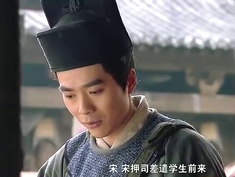 阎惜娇恶意报复宋江,故意留下对自己有意的张文远陪喝酒!