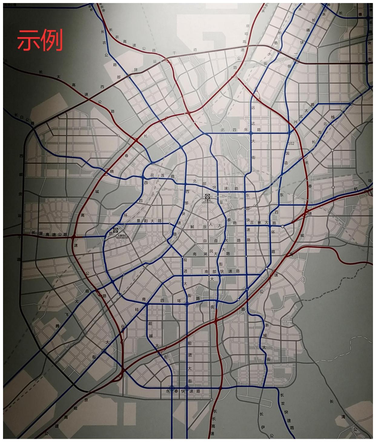 长春两横三纵快速路仅是开始,这才是长春快速路的全局规划__财经头条