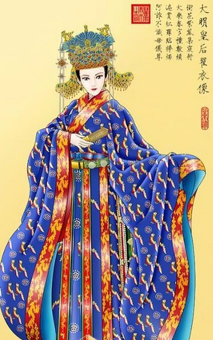 凤冠霞帔|出嫁|皇后_新浪新闻