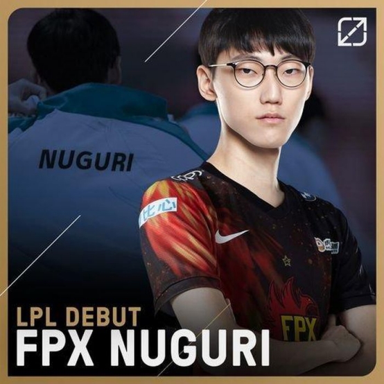 即将离队？FPX冰岛团建牛宝独自回<a href=