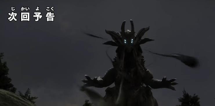 一听到这个名字,就不免不会联想到迪迦奥特曼中的加坦杰厄以及