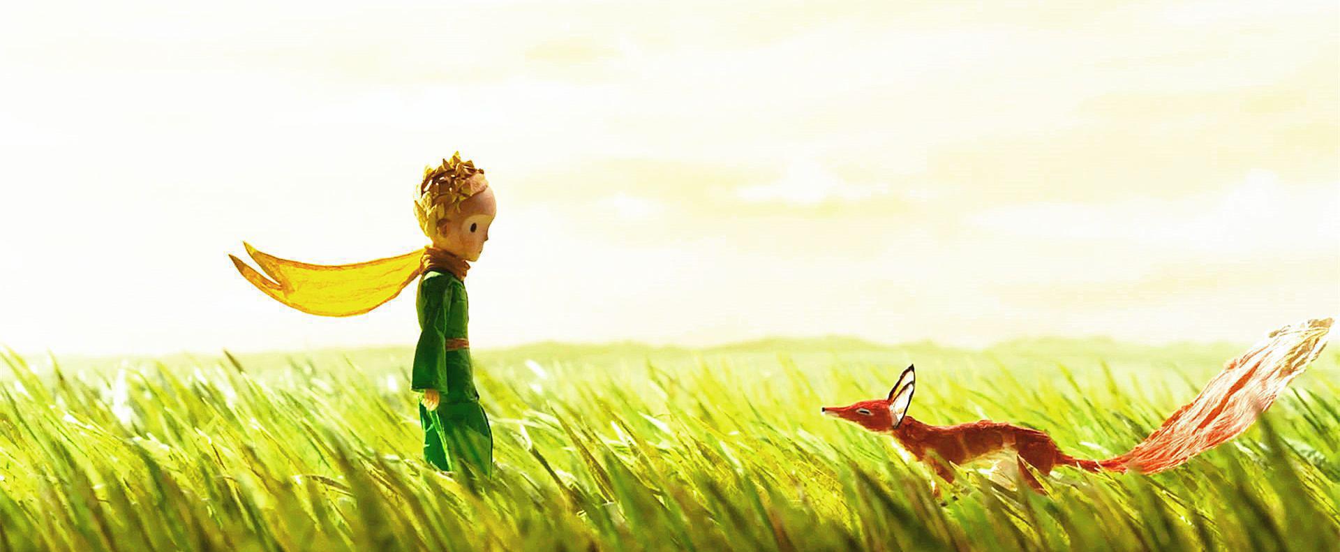 小王子有的爱一旦转身就是一辈子再后悔也没有用