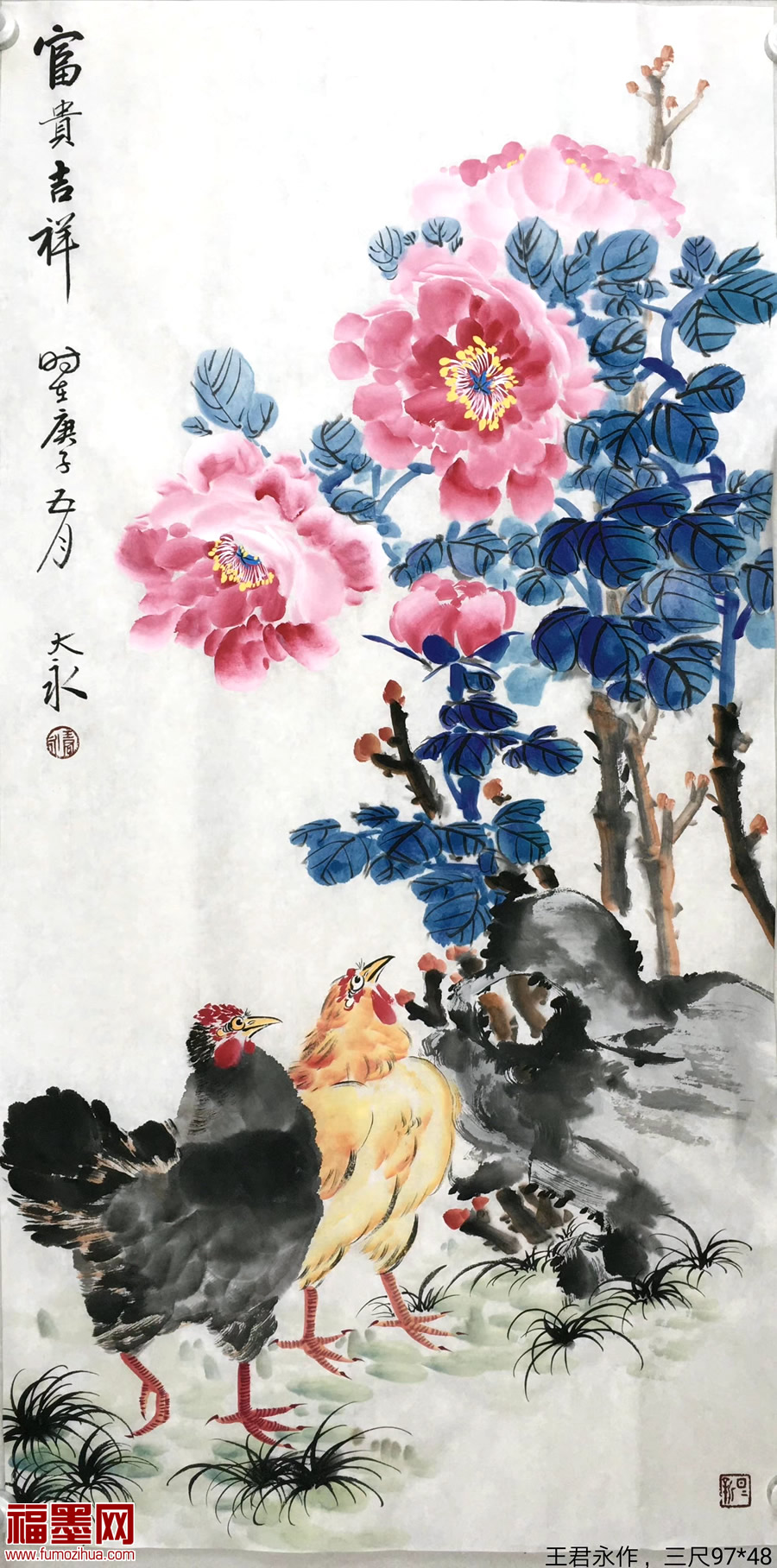 一步一步教我画牡丹花国画(一步一步教我画牡丹花国画兰花如何画?)