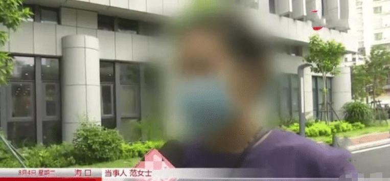 女员工怀孕8个月请产假被拒，领导：私人公司没这待遇，你辞职吧休闲区蓝鸢梦想 - Www.slyday.coM