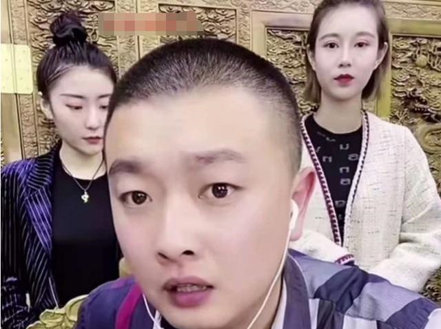 小沈龙再陷舆论风波雇演员冒充自己妻子给其他男人洗脚