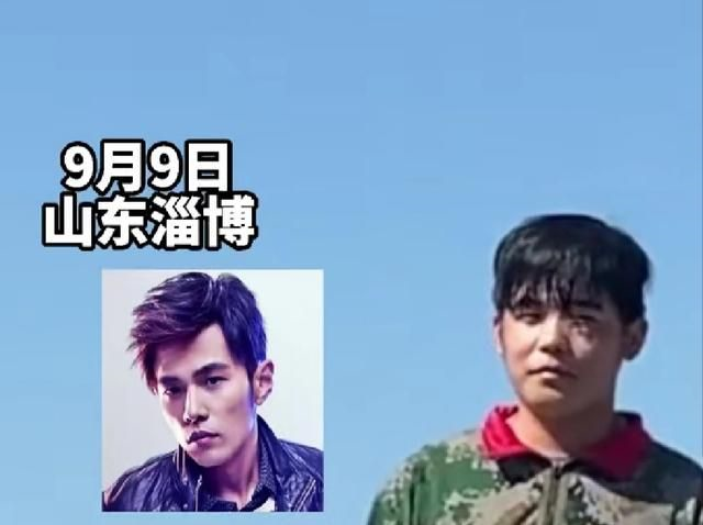 周杰伦去军训了山东某高校新生撞脸周杰伦网友评论亮了