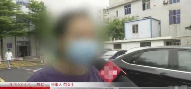 女员工怀孕8个月请产假被拒，领导：私人公司没这待遇，你辞职吧休闲区蓝鸢梦想 - Www.slyday.coM