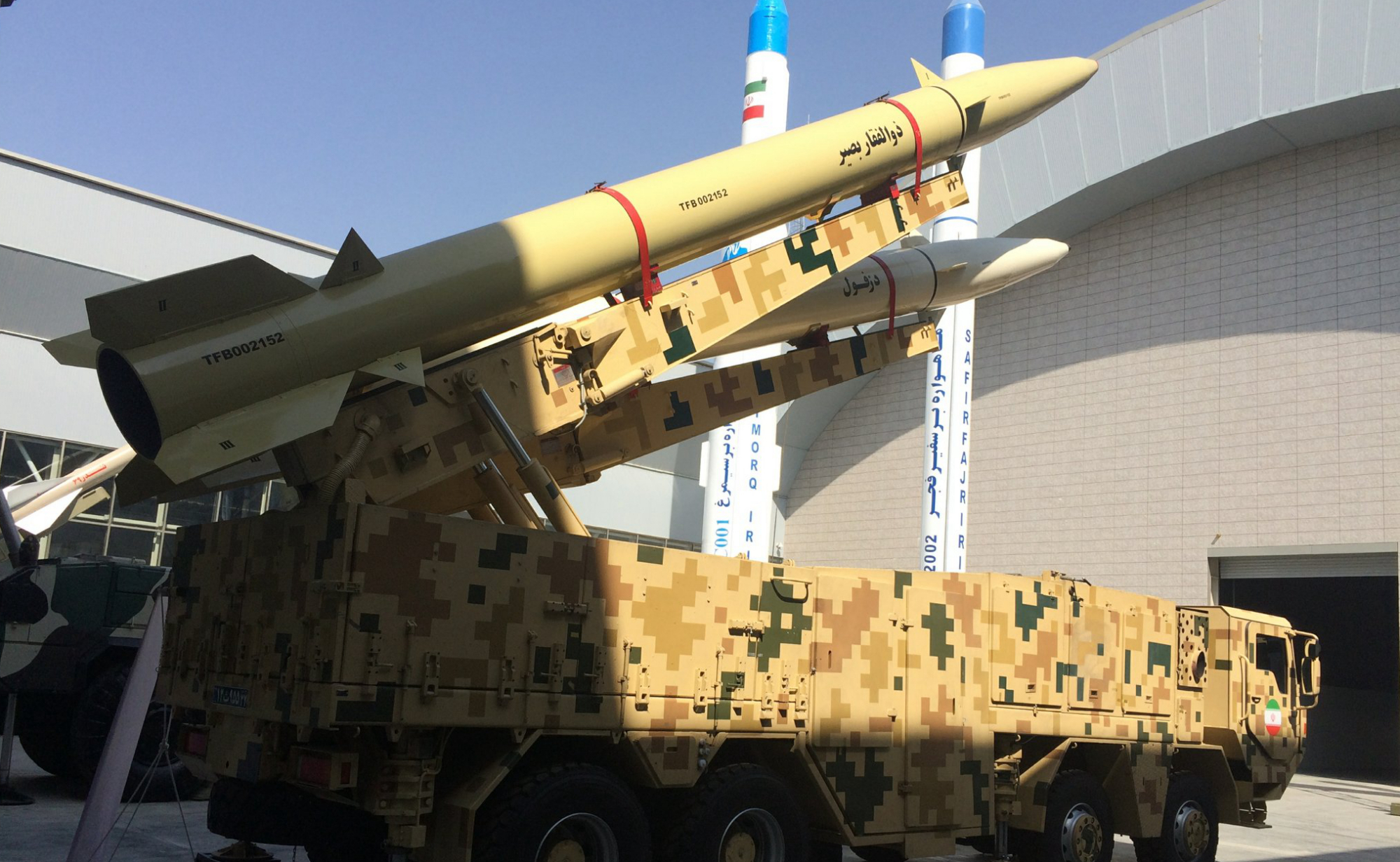 伊朗海军又装备新型弹道导弹,精度5米在之内,比先前有质的飞跃