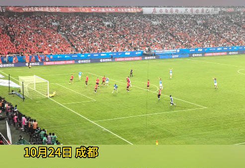 马马杜头槌破门 大连英博赢得天王山之战 马马杜头槌破门 大连英博赢得天王山之战