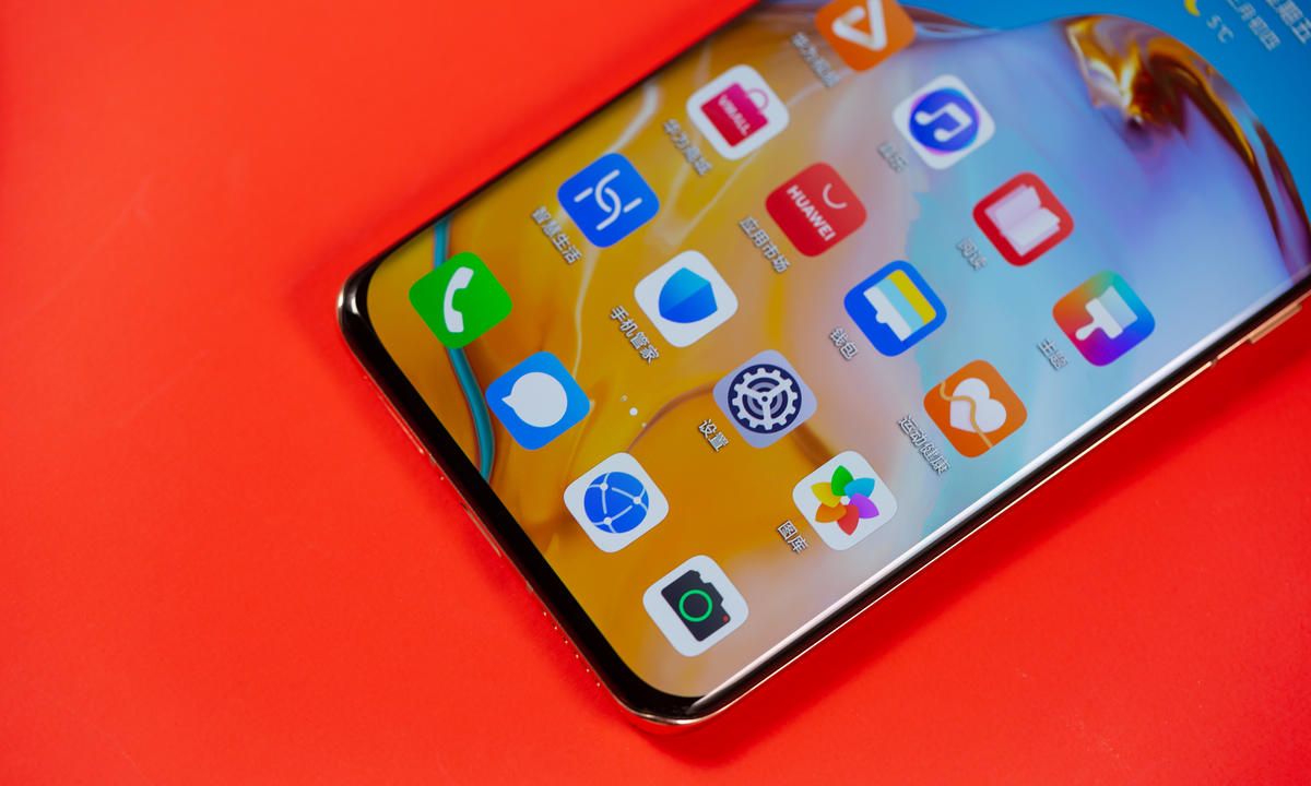 首款四曲面屏 华为p40系列双机图赏