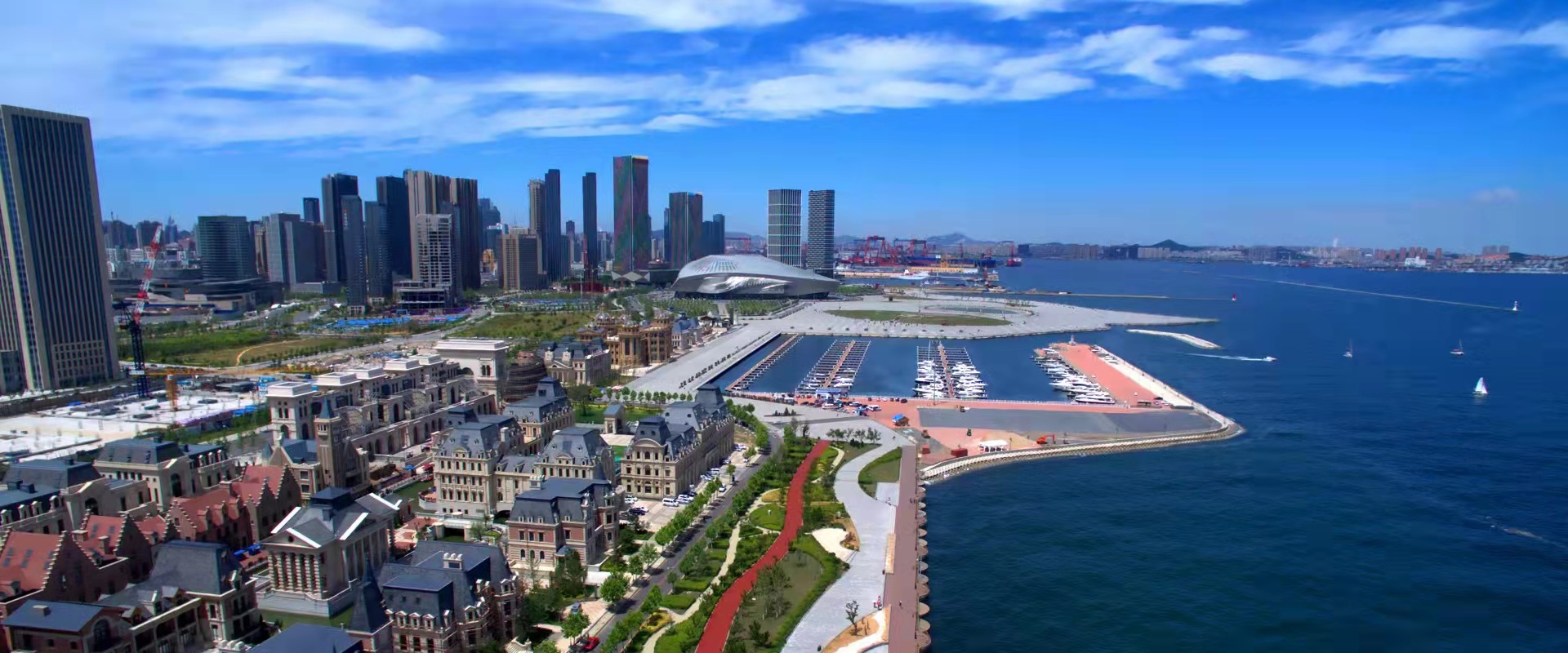 "中国航海日活动周"大连东北亚国际航运中心高质量发展论坛举办|物流