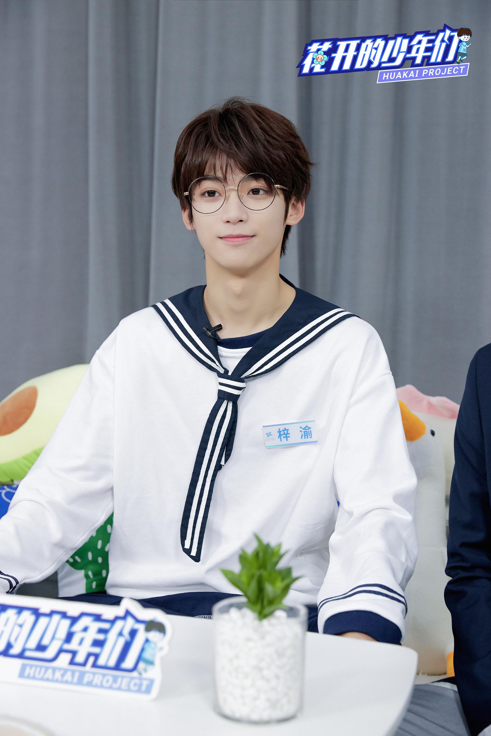 花开半夏传媒训练生首档团综花开的少年们精彩上线