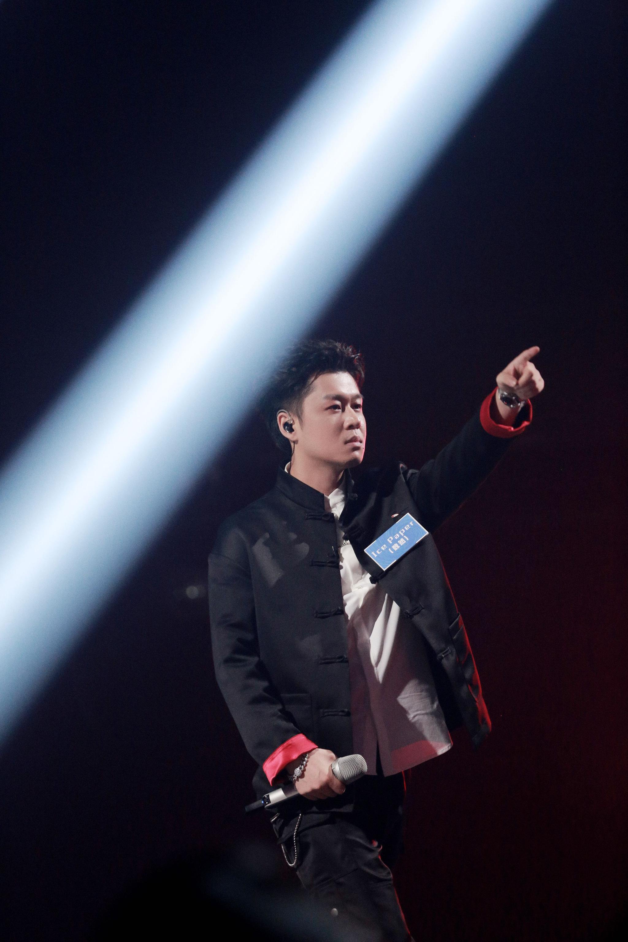 icepaper改编算你狠老歌新唱燃炸全场