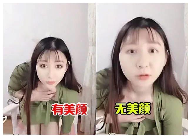 直播大事故!女主播误关美颜,真实容貌惊人堪比乔碧萝二代__财经头条