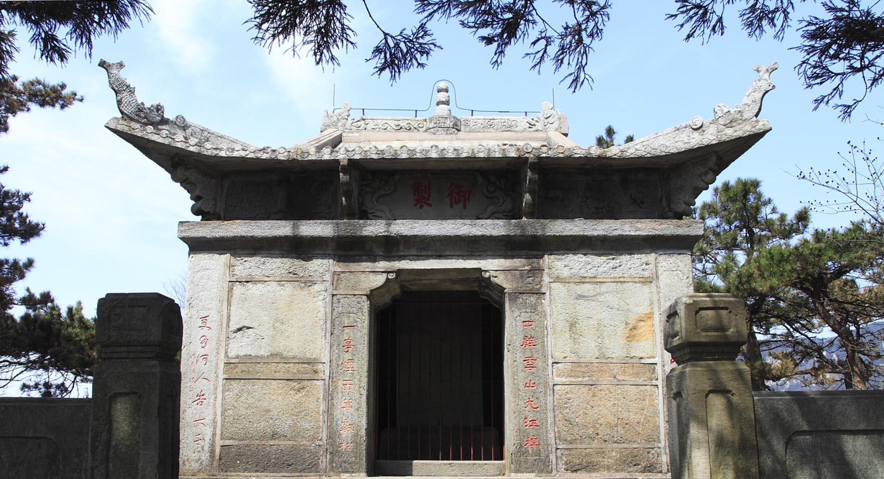 庐山上唯一超过500年的"古董",就是这座御碑亭