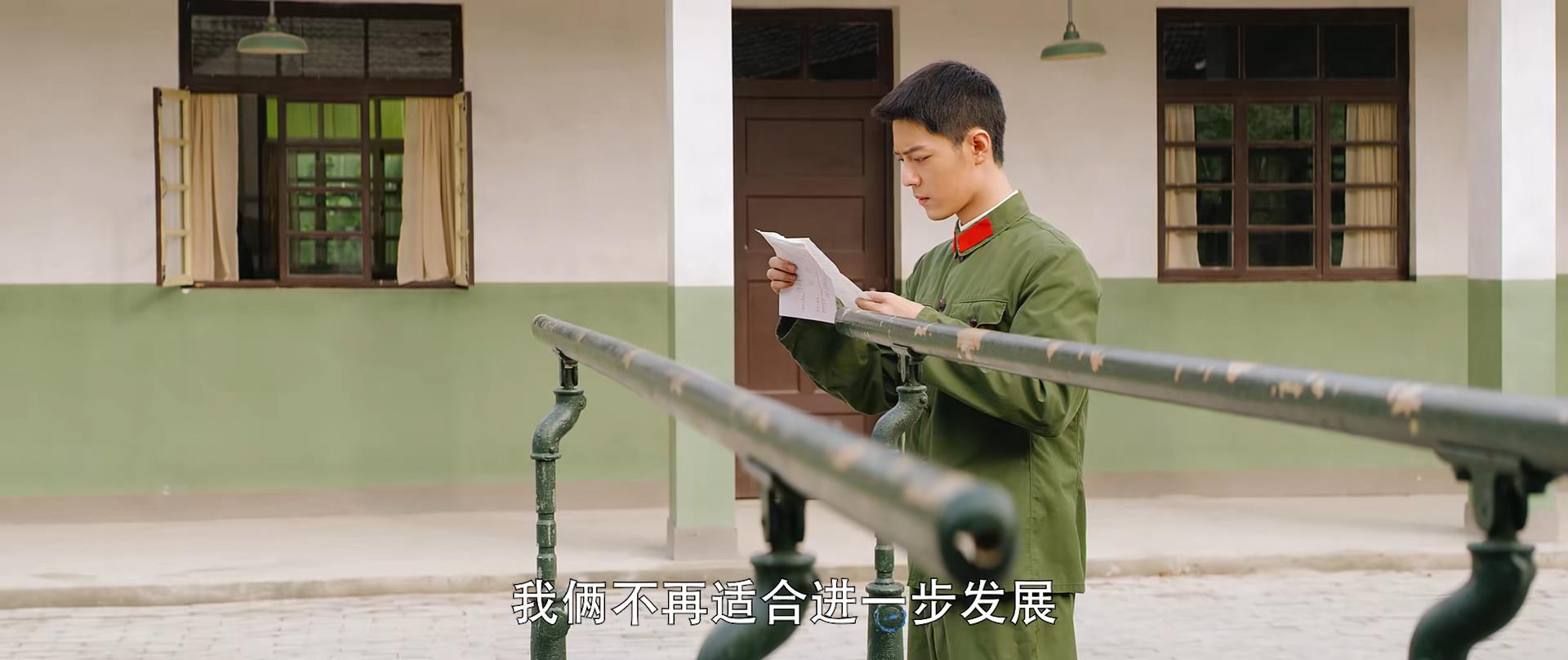 王牌部队:其实顾一野爱的那个人,从来就不是江南征休闲区蓝鸢梦想 - Www.slyday.coM 王牌部队:其实顾一野爱的那个人,从来就不是江南征休闲区蓝鸢梦想 - Www.slyday.coM