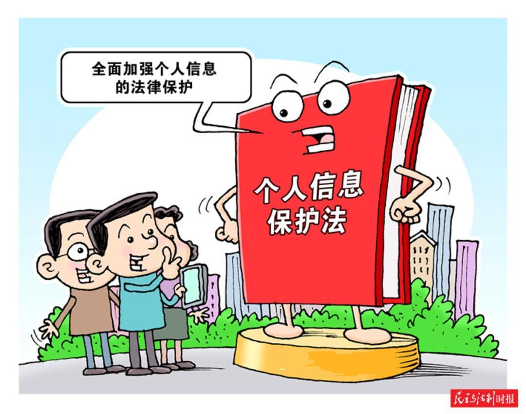 你的手机真的安全吗不注意这两点你的隐私很危险