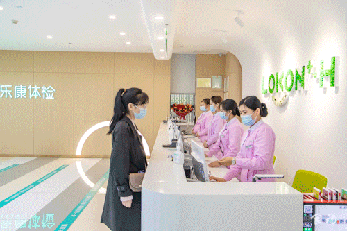 别再受冤枉罪了襄阳也有可以用胶囊体检的店了