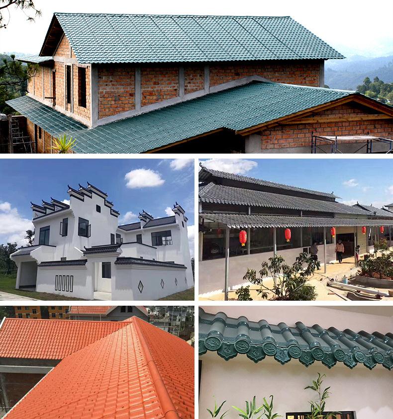 现在农村住宅自建房屋面用什么建筑材料呢琉璃瓦还是树脂瓦呢