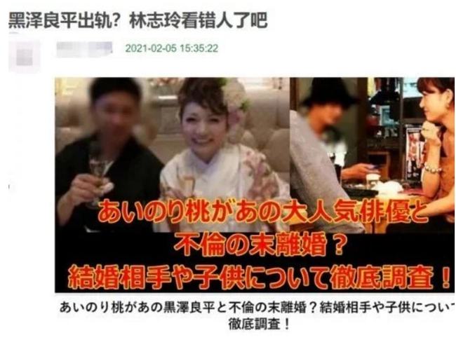 远嫁<a href=
