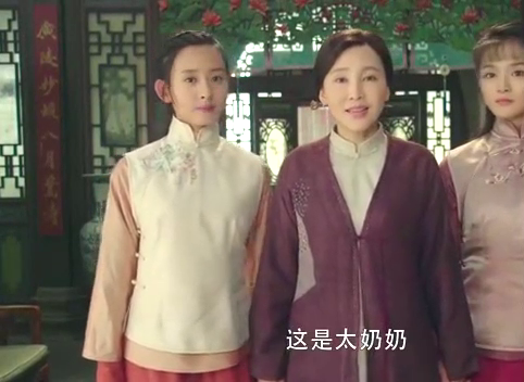 娘道:瑛娘领着两个招娣和盼娣回到隆家,认祖归宗