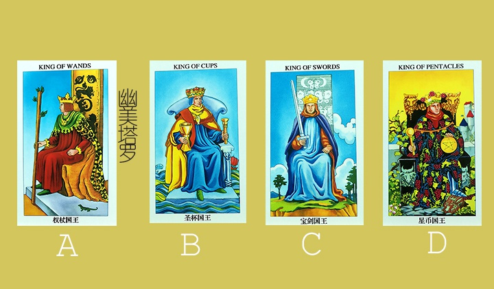 幽美塔罗牌占卜爱情:哪个星座会是你命中注定的伴侣