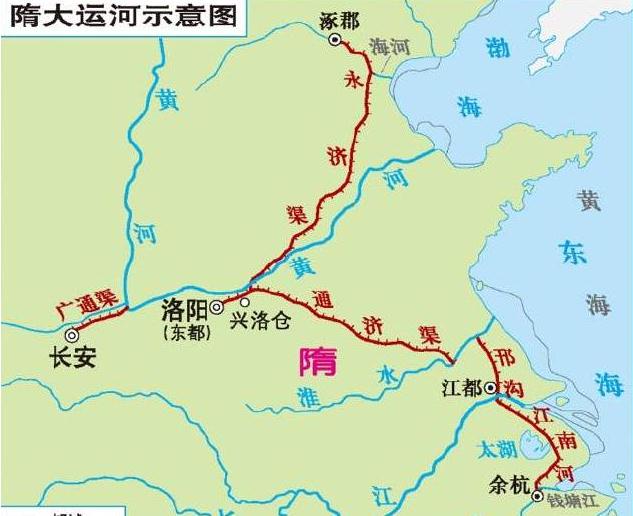 正文  原本的洛阳,就已是运河网络的中心   事实上,都说隋唐大运河是