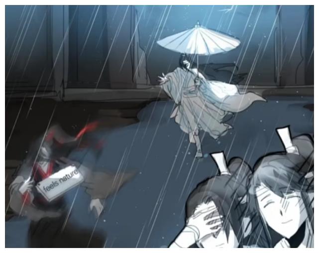 墨家三兄弟的雨天花城浪漫撑伞魏婴自由大嫂狂奔ooc