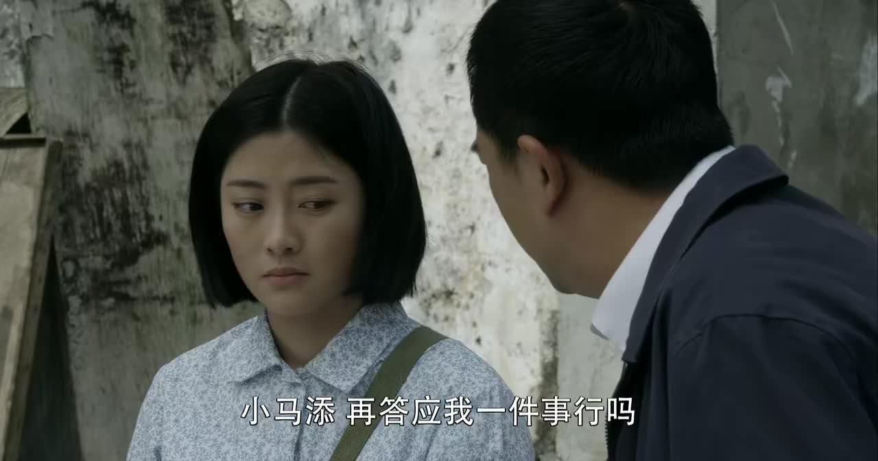 爷们儿二人办完手续李国生嘱咐马添帮孩子保守身份秘密