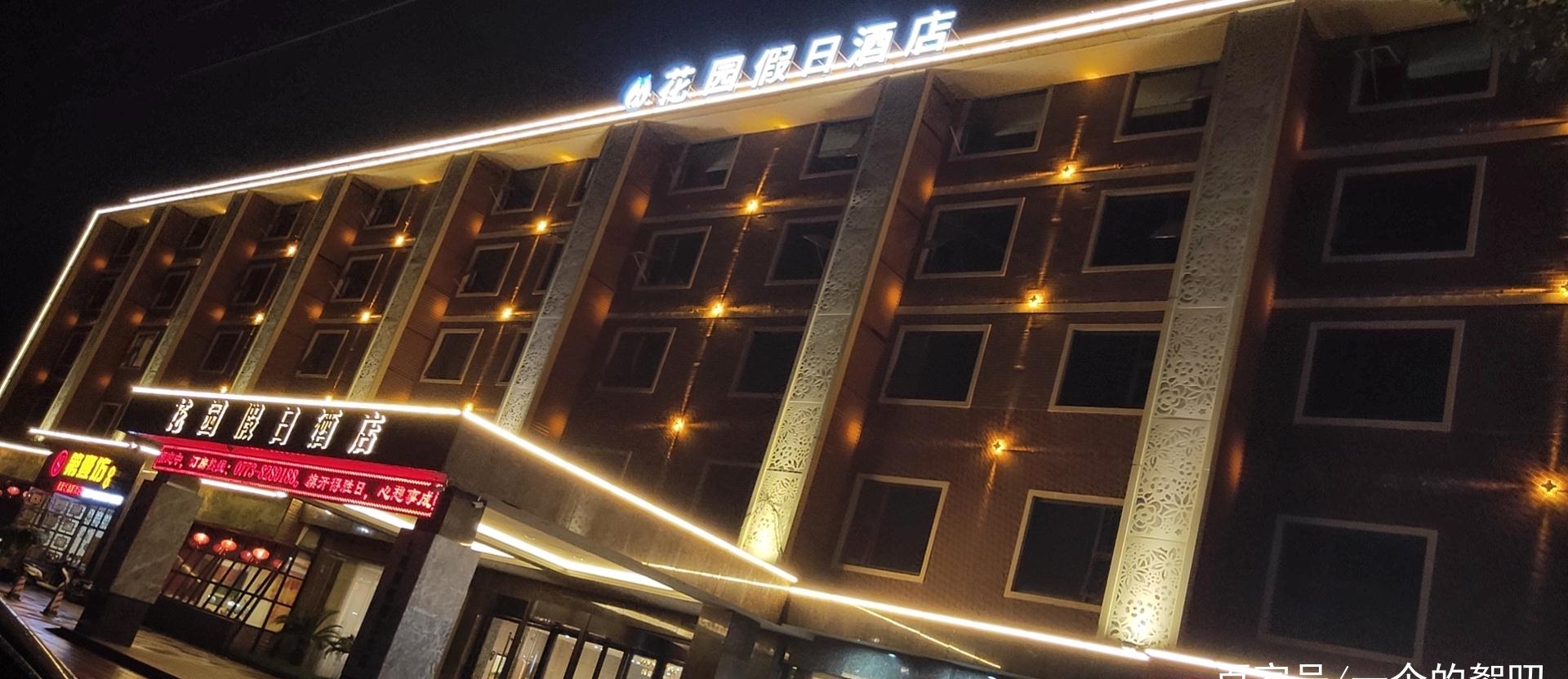 酒店外墙灯光亮化设计建议