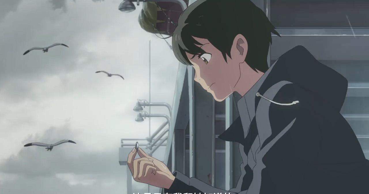 新海诚新作叛逆少年的东京之旅在疯狂的世界中追寻爱情