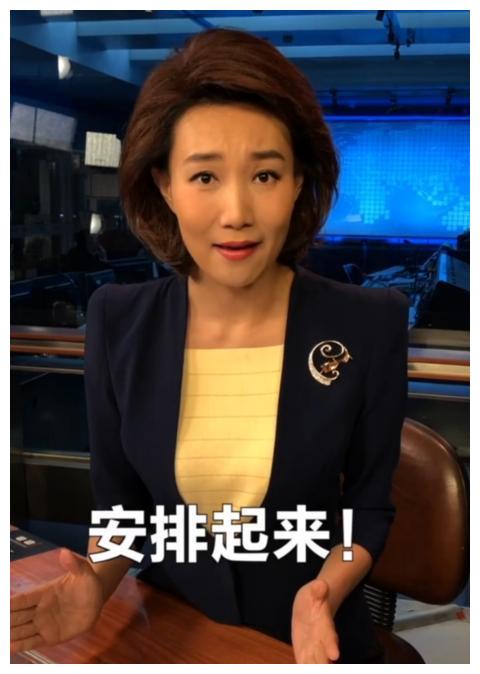 最美央视女主持人李红曾因太性感被多次警告如今嫁大21岁富商