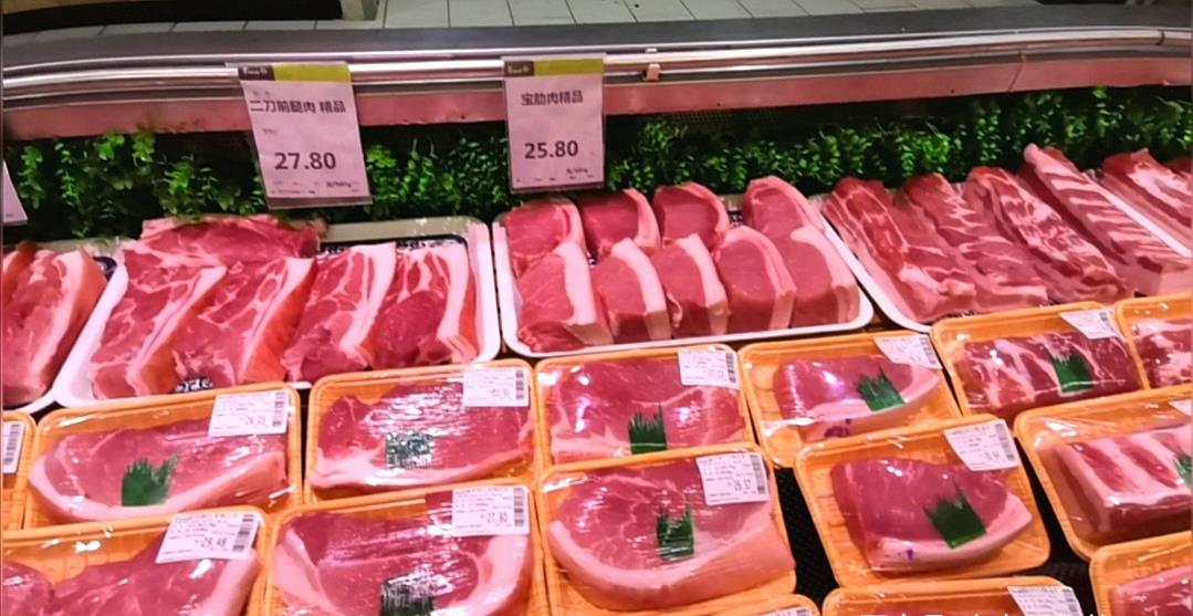 四次成都猪肉大降价,今天才卖24一斤,终于可以大口吃肉了|猪肉|降价