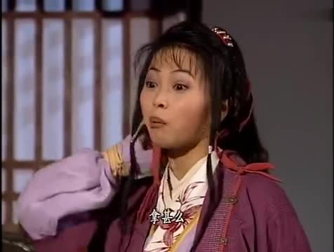 天龙八部:阿紫怨恨乔峰不理她,竟用故意引来星宿派高手,太坏了