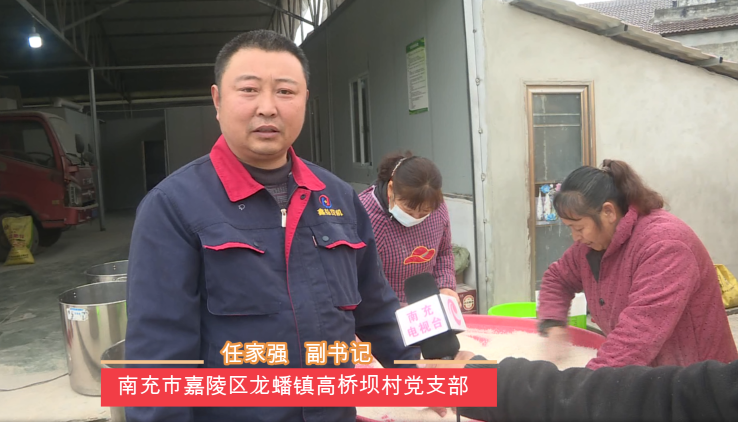 捐出3000斤大米给西安抗疫加油！南充嘉陵龙蟠镇这个乡亲的举动…休闲区蓝鸢梦想 - Www.slyday.coM