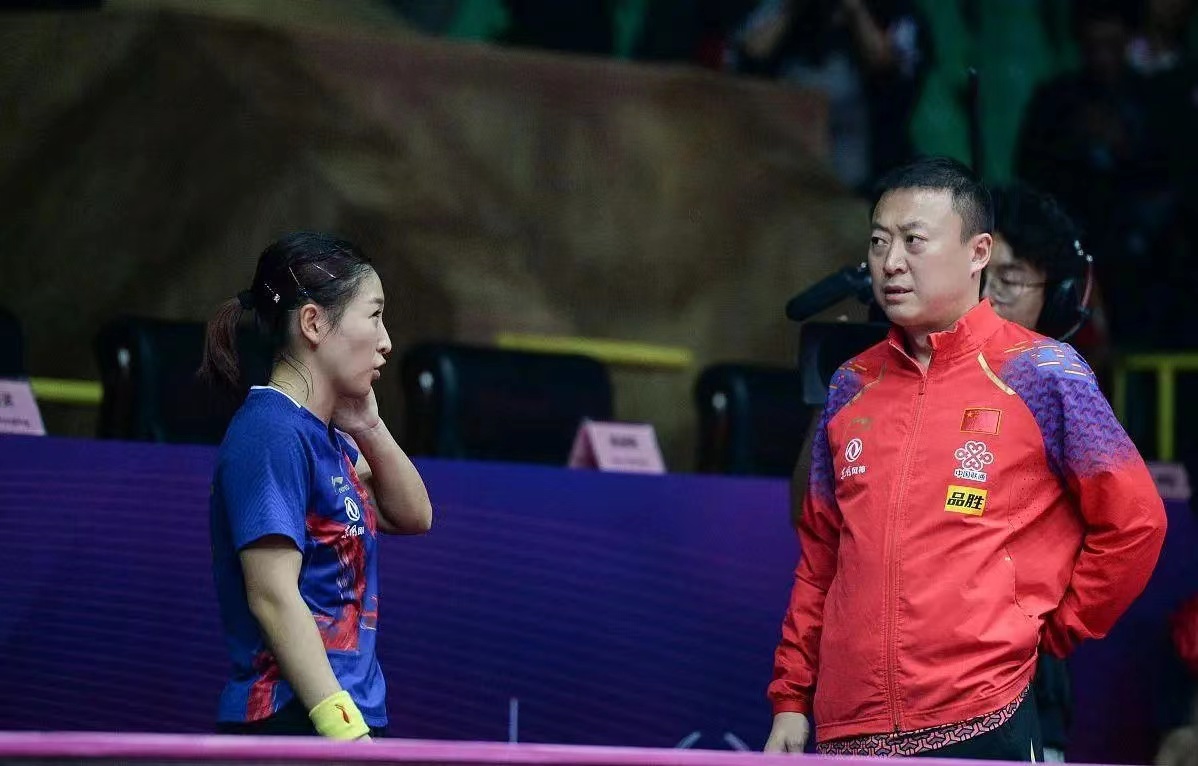 曾支持刘国梁被开除,42岁马琳迎来重任,却因三段恋情背负骂声休闲区蓝鸢梦想 - Www.slyday.coM 曾支持刘国梁被开除,42岁马琳迎来重任,却因三段恋情背负骂声休闲区蓝鸢梦想 - Www.slyday.coM