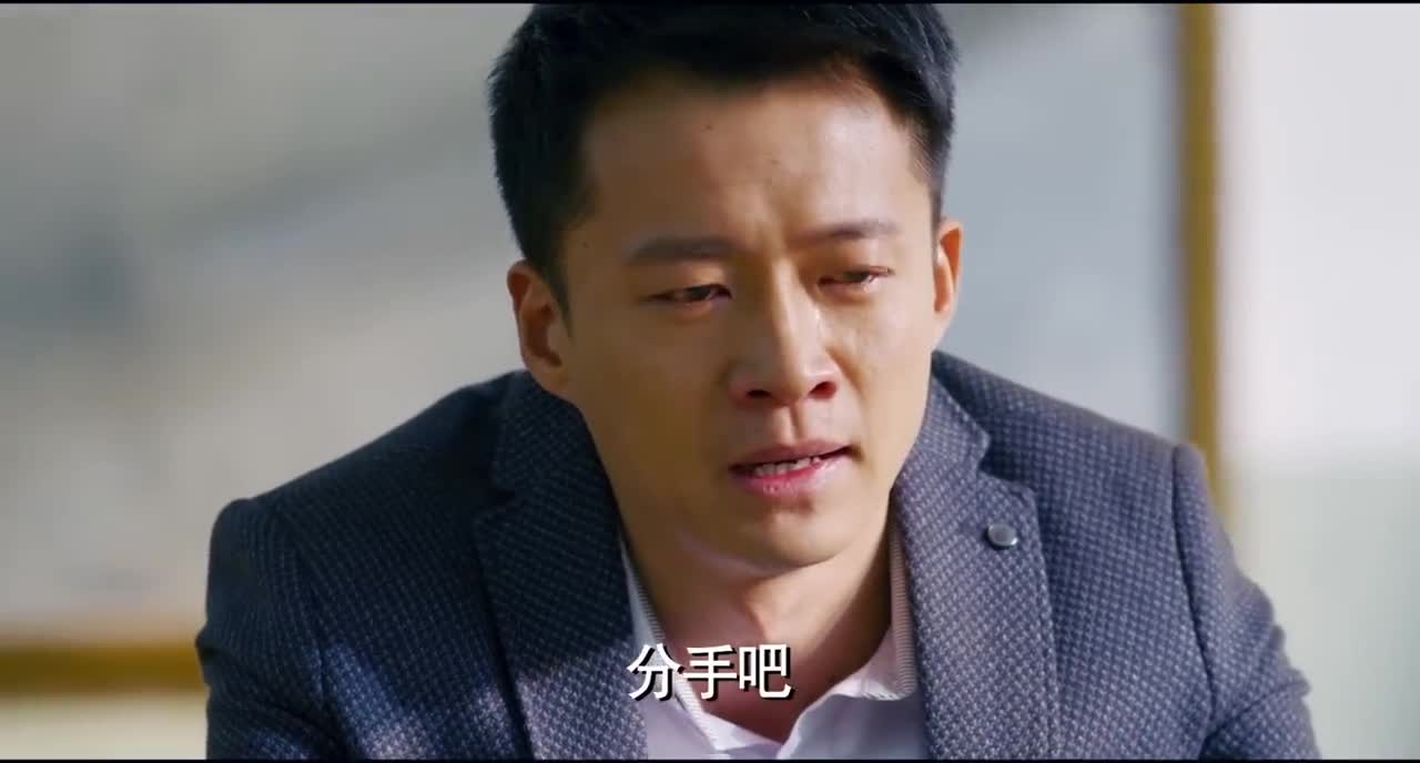 许冲和女友结婚,谁知一转头泪流满面,爱的是她闺蜜