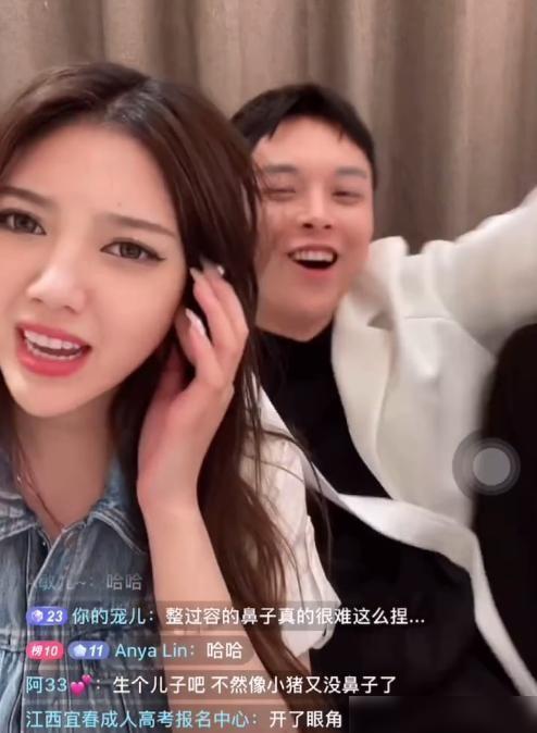 小猪先生谈殷世航被封称还是自己老实大方分享赚钱心得