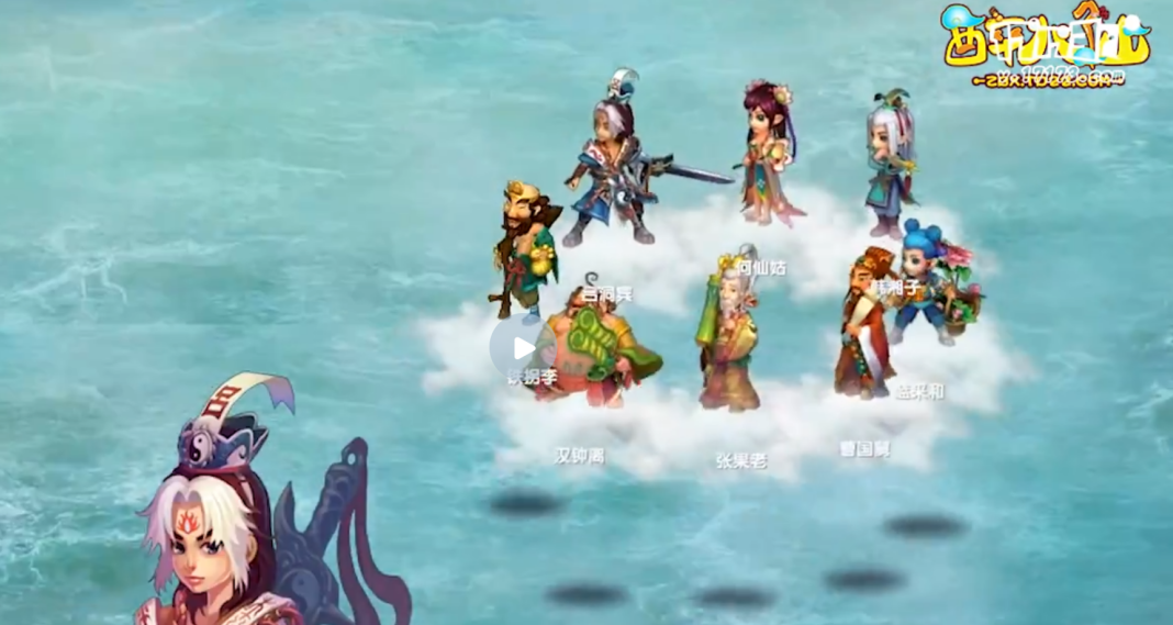 通过这几个别具特色的游戏玩法,告诉你为什么《醉八仙》能这么火休闲区蓝鸢梦想 - Www.slyday.coM 通过这几个别具特色的游戏玩法,告诉你为什么《醉八仙》能这么火休闲区蓝鸢梦想 - Www.slyday.coM