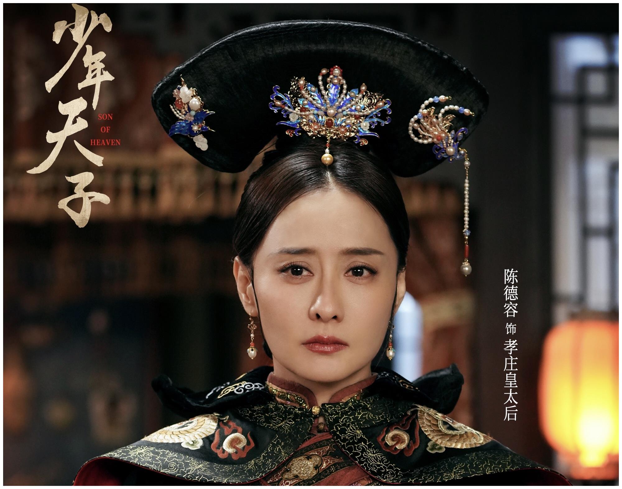 《我就是演员3》两期节目4位演员落泪,他们真的值得同情吗?