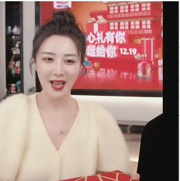 薇娅偷税被罚13.41亿元,多次提醒督促整改无效,紧急取消直播休闲区蓝鸢梦想 - Www.slyday.coM 薇娅偷税被罚13.41亿元,多次提醒督促整改无效,紧急取消直播休闲区蓝鸢梦想 - Www.slyday.coM