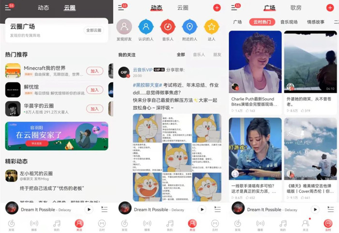 音乐短视频精选 e988-f070abb149ee08453fc7667ed1e5e65b.jpg