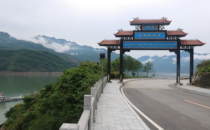 湖北宜昌的归州镇,三峡移民整体搬迁的第一镇,老向干得漂亮_高清图集_