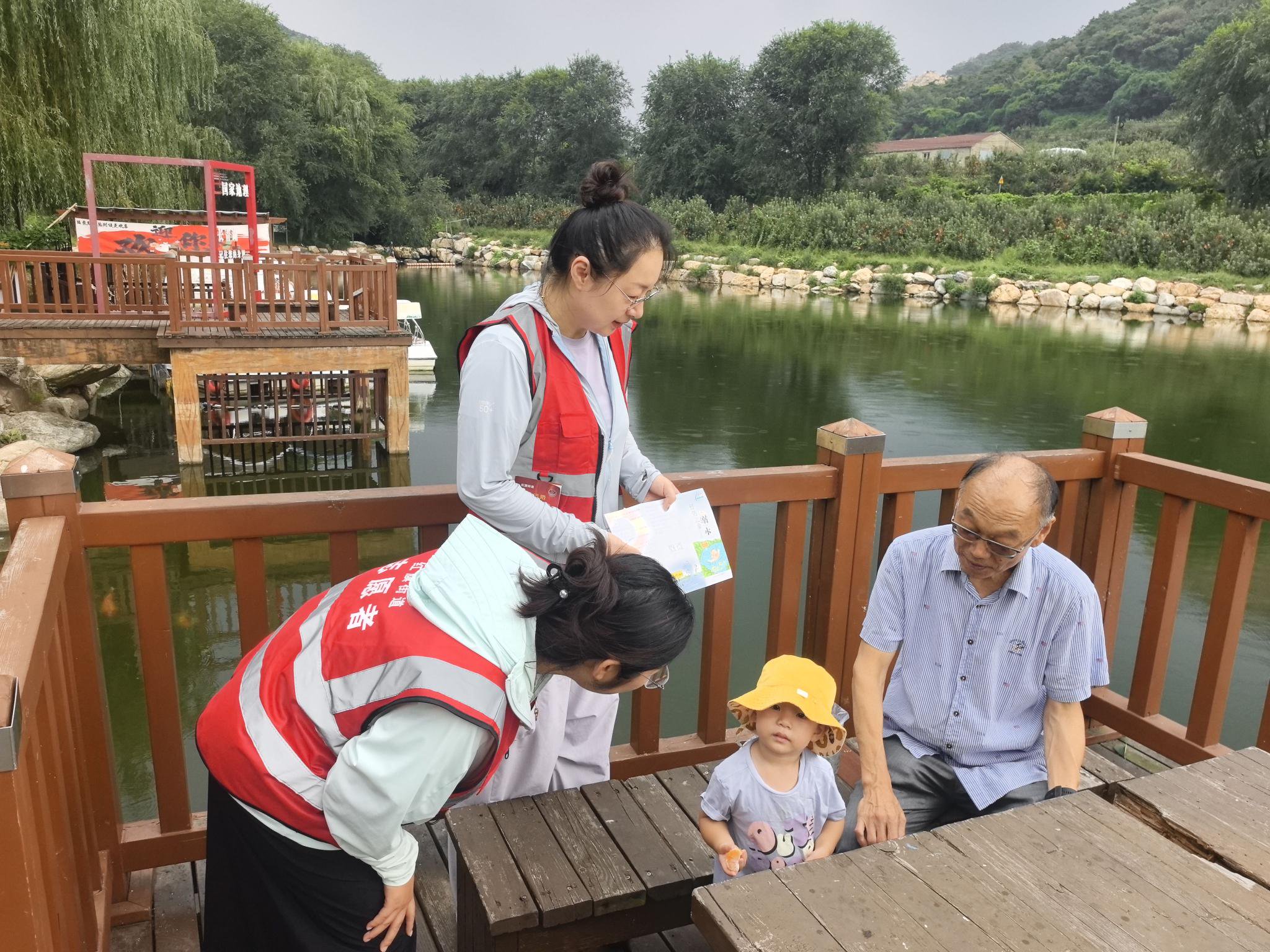 红旗街道刘家社区:汇聚志愿合力 共筑平安景区 红旗街道刘家社区:汇聚志愿合力 共筑平安景区