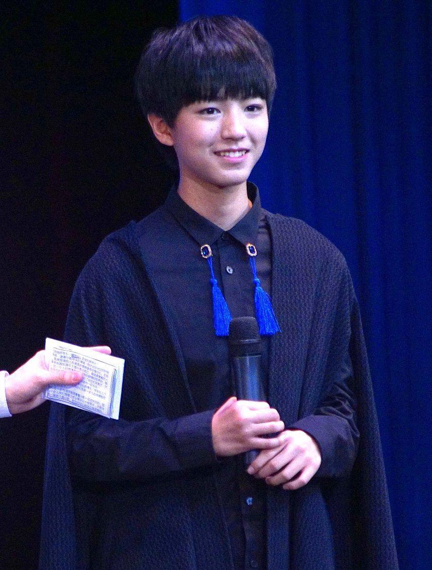 tf家族四代成员__财经头条