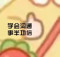 被TA们的相处模式整破防了……第二个太戳人！休闲区蓝鸢梦想 - Www.slyday.coM