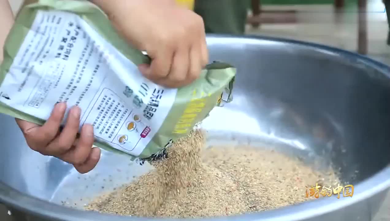 李大毛大盆的外号,或许就是从这里开始的,这个打窝盆真是不小!